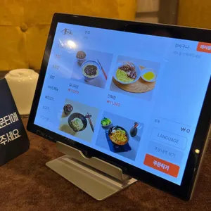 금루 리뷰 사진