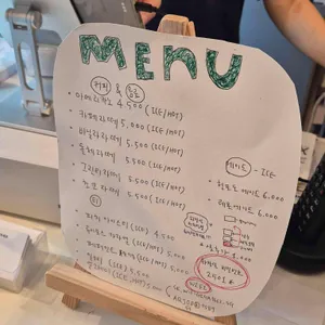 아니버 리뷰 사진