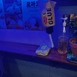 삼삼호떡 리뷰 사진