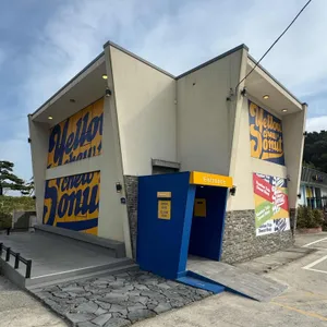 옐로우츄도넛 리뷰 사진