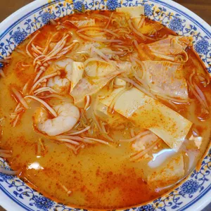 피슈마라홍탕 사진 1