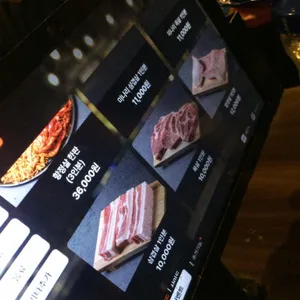 동두천솥뚜껑삼겹살 리뷰 사진