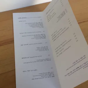 비번 리뷰 사진