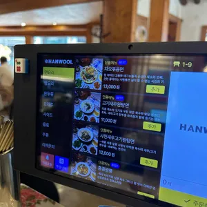 댄싱홍콩 리뷰 사진