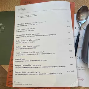 차차룸 리뷰 사진