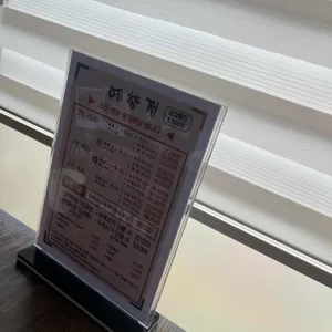 예향정 리뷰 사진