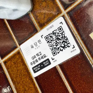 육당헌 리뷰 사진