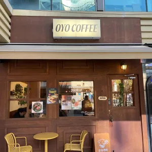 오요커피 사진 2