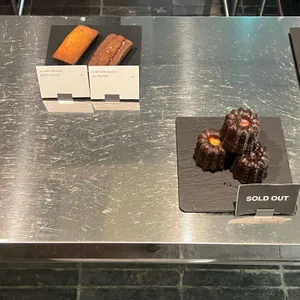 아우프글렛 리뷰 사진