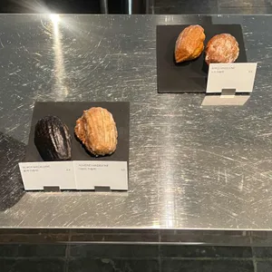 아우프글렛 리뷰 사진