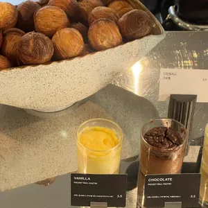 아우프글렛 리뷰 사진