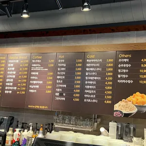 이츠굿 리뷰 사진