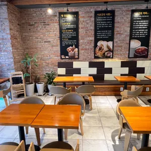 이츠굿 리뷰 사진