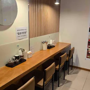 남매국밥 리뷰 사진