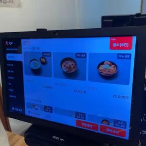 북촌도담 리뷰 사진