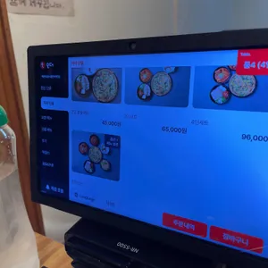 북촌도담 리뷰 사진