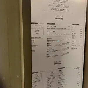 다이센 스시 리뷰 사진