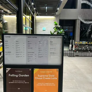 맥심플랜트 리뷰 사진