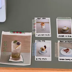 사계절 리뷰 사진