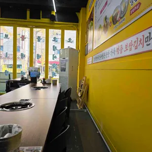 양은이네 리뷰 사진