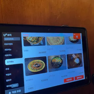 정원실비 리뷰 사진