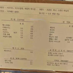 아킨니 리뷰 사진