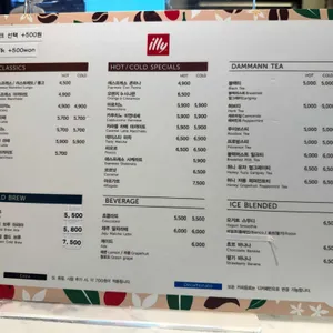 일리카페 리뷰 사진