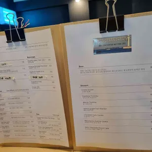 BCBL coffee roasters 리뷰 사진