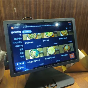 찰리삼촌 포장마차 리뷰 사진