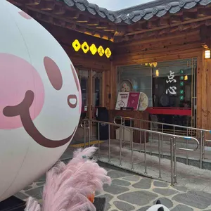 딤타오 리뷰 사진