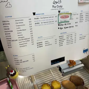 루데이지 리뷰 사진