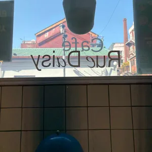 루데이지 리뷰 사진