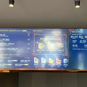 파스쿠찌 리뷰 사진