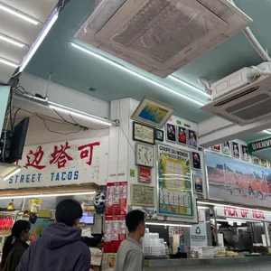 타코스탠드 리뷰 사진