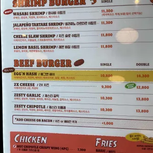 제스티살룬 리뷰 사진