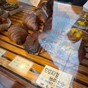 bread365 리뷰 사진