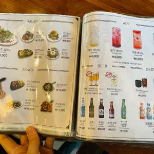 코지하우스 리뷰 사진