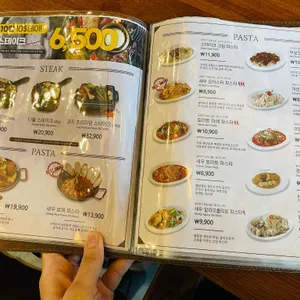 코지하우스 리뷰 사진