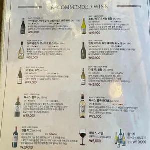 코지하우스 리뷰 사진