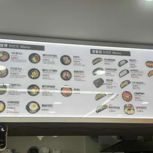 153구포국수 리뷰 사진