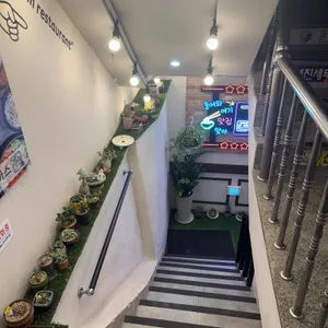 가락돈까스 대표 사진