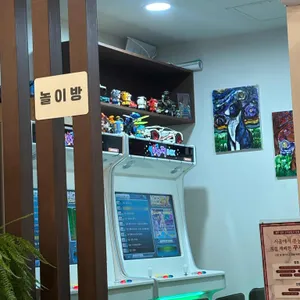 가락돈까스 리뷰 사진