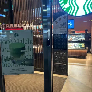 스타벅스 리뷰 사진