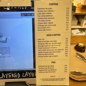 카페 레이어드 리뷰 사진