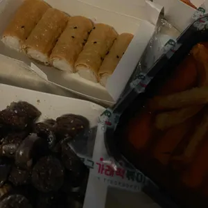 봉구가래떡볶이 리뷰 사진