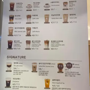 텐퍼센트커피 잠실 리뷰 사진