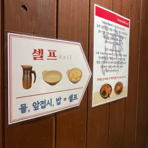 키와마루아지 리뷰 사진