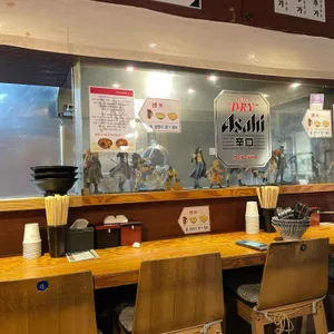 키와마루아지 리뷰 사진