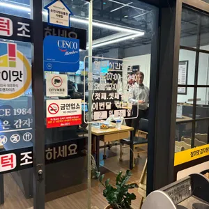 참이맛감자탕&순대국 리뷰 사진