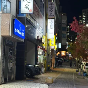 참이맛감자탕&순대국 리뷰 사진